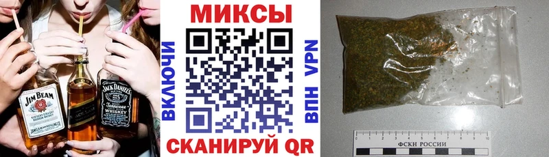 где можно купить наркотик  Лениногорск  Бутират оксана 