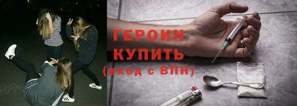 МДМА Баксан