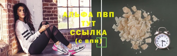 МДМА Баксан