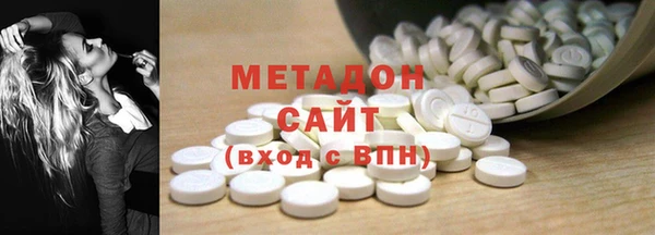 spice Балабаново