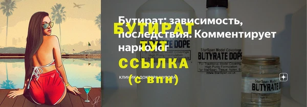 spice Балабаново