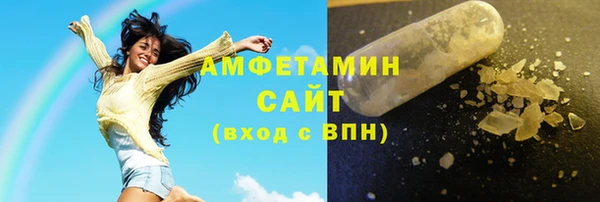 кокаин перу Армянск