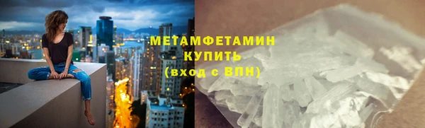 spice Балабаново