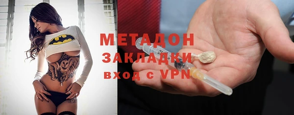 мескалин Балахна