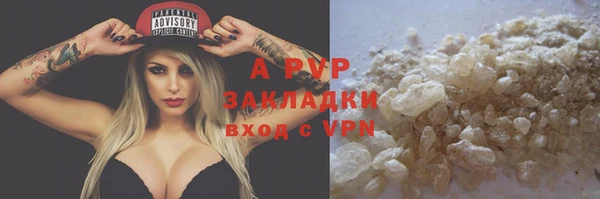 МДМА Баксан