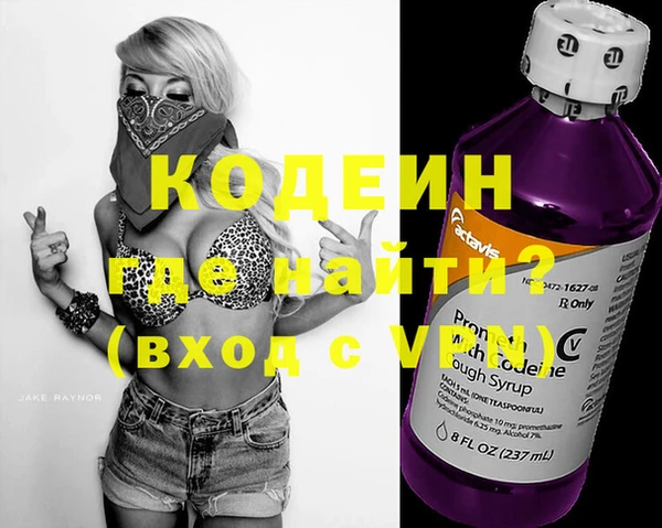 spice Балабаново