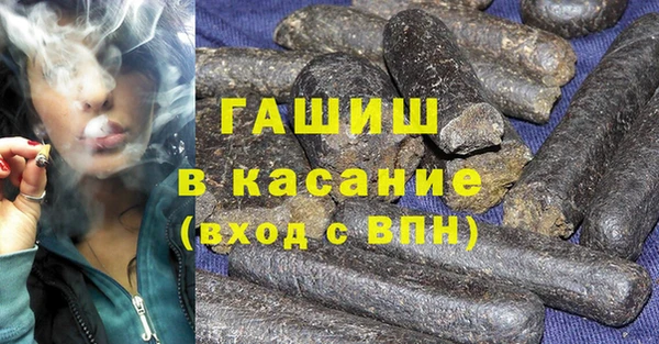 mix Семёнов