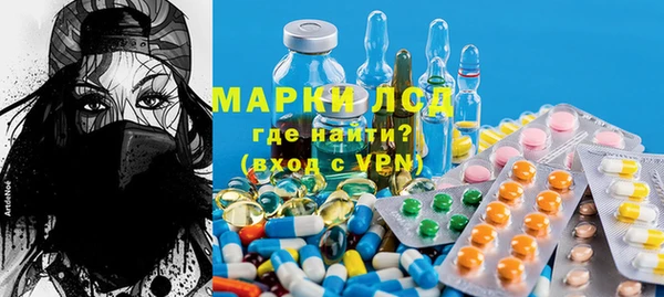 spice Балабаново