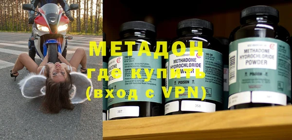 spice Балабаново