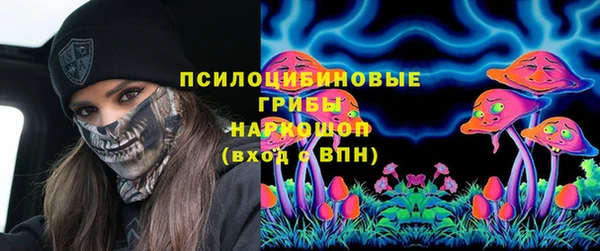 МДМА Баксан