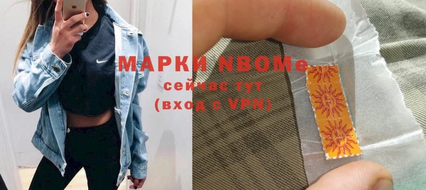 прущая мука Семикаракорск