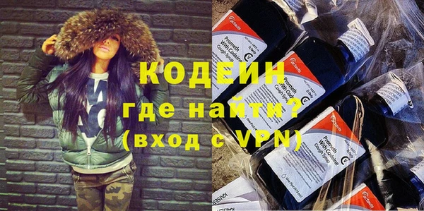 spice Балабаново