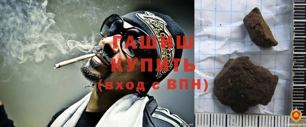 spice Балабаново