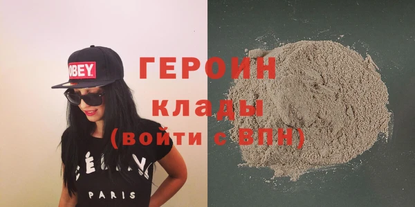 МДМА Баксан